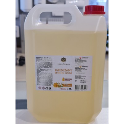 Антисептик, дезинфектор для...